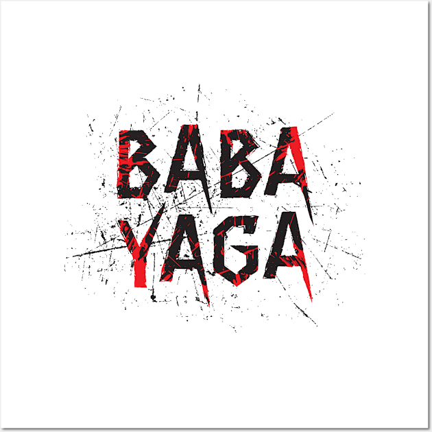 Big Bad BABA YAGA Wall Art by Knocking Ghost